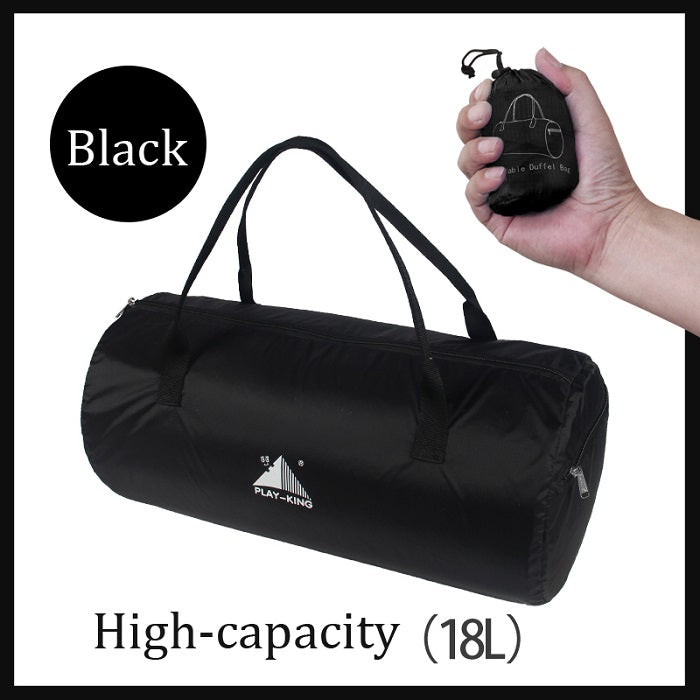 18L Foldable Road Game Travel Bag