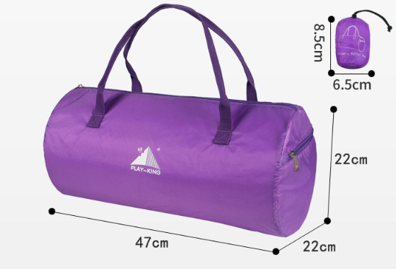 18L Foldable Road Game Travel Bag